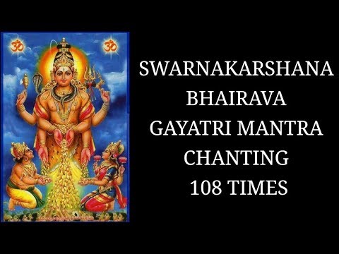 kala bhairava gayatri mantra